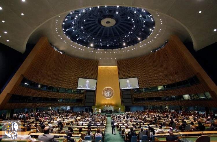 تروریسم اقتصادی امریکا، مانع پرداخت حق عضویت ایران در سازمان ملل شد