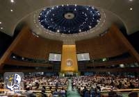 تروریسم اقتصادی امریکا، مانع پرداخت حق عضویت ایران در سازمان ملل شد