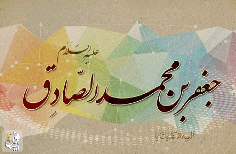 چرا امام صادق (ع) با قیام های علویان علیه امویان همراهی نکرد؟