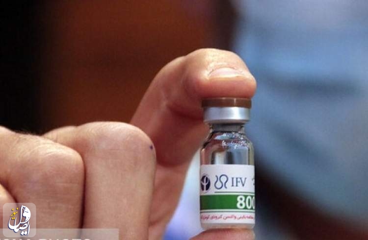 تولید واکسن کرونای "پاستوکووَک" در مراحل نهایی