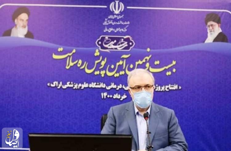 وزیر بهداشت: مجوز مصرف اضطراری واکسن ایرانی کوبرکت صادر شد