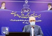 وزیر بهداشت: مجوز مصرف اضطراری واکسن ایرانی کوبرکت صادر شد