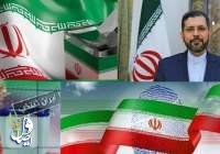 الانتخابات الرئاسية الايرانية ستقام في 133 دولة بالعالم