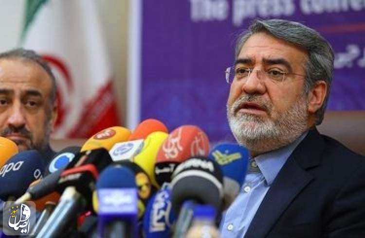 رسميا .. الداخلية الايرانية تعلن نتائج الانتخابات الرئاسية 2021
