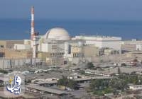 آژانس بین‌المللی انرژی اتمی: از خاموشی نیروگاه بوشهر مطلعیم