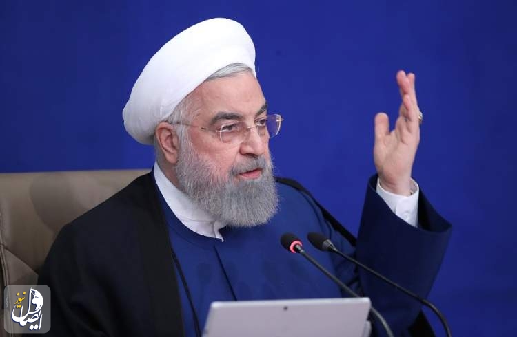 روحانی: همه باید منتخب مردم در انتخابات ریاست جمهوری را یاری کنیم