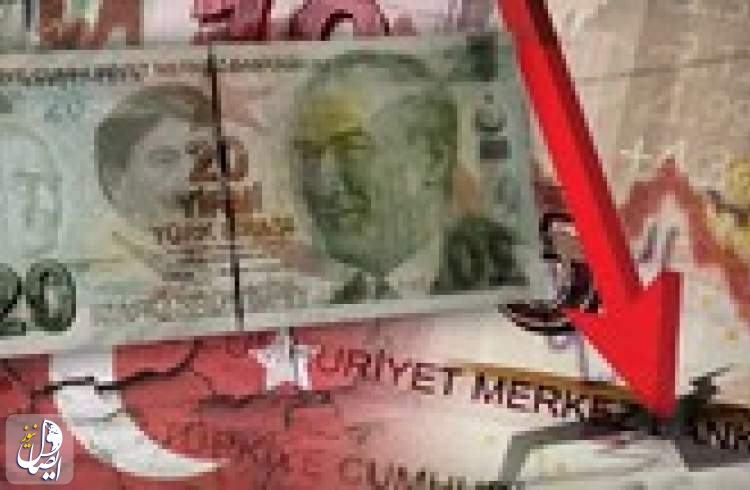 چرا کاهش چشمگیر ارزش لیر ترکیه مهار نشد؟
