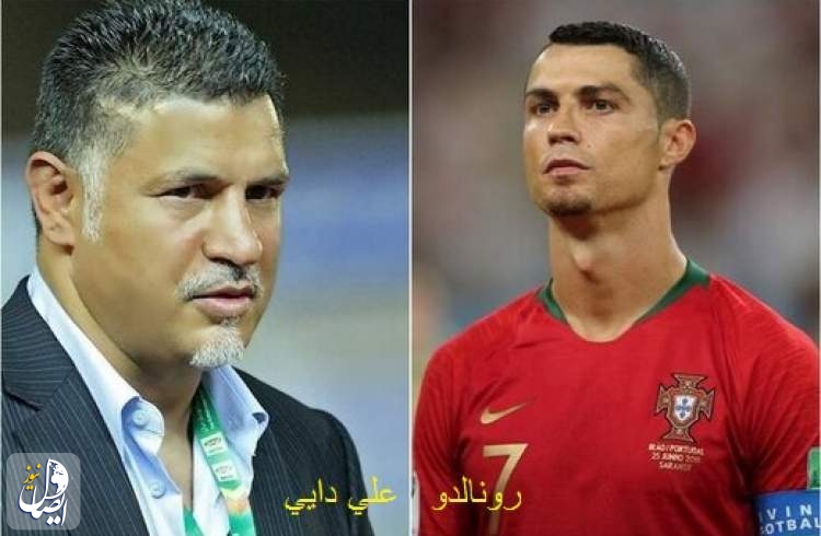 رونالدو يعادل رقما قياسيا بعدد الأهداف الدولية في يورو 2020