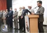 رئیس سازمان زندان‌ها: اصفهان الگوی تبدیل زندان به آموزشگاه نیکی‌ ها شود