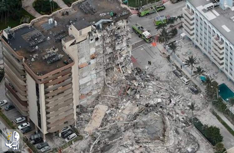 مفقود شدن ۹۹ نفر در پی حادثه ریزش ساختمان مسکونی در فلوریدای آمریکا