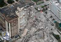 مفقود شدن ۹۹ نفر در پی حادثه ریزش ساختمان مسکونی در فلوریدای آمریکا