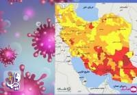 قرمز شدن وضعیت کرونایی ۶۳ شهر کشور؛ «تهران» در آستانه قرمز شدن قرار داد