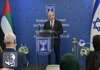 يائير لابيد في أول زيارة رسمية للإمارات لافتتاح سفارة وقنصلية الاحتلال