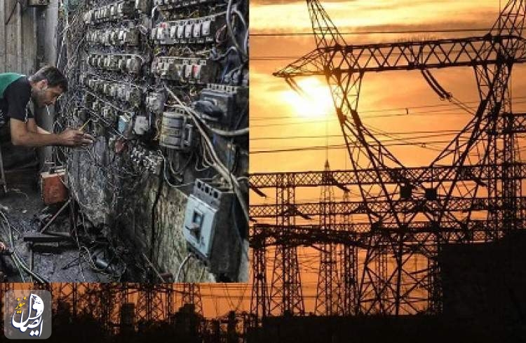 العراق يعلن إعادة منظومة الكهرباء إلى الخدمة