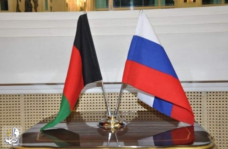 افغانستان گفتگوهای تسلیحاتی با روسیه را تکذیب کرد