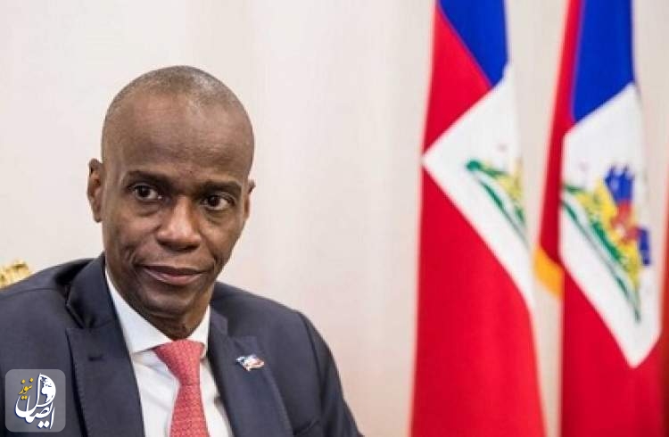 رئیس جمهور هائیتی به ضرب گلوله کشته شد