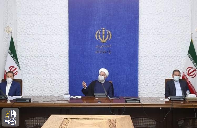 روحانی: بانک مرکزی میزان تعهدات ارزی و تعهدات رفع شده را به تفکیک در سال‌های مختلف اعلام کند