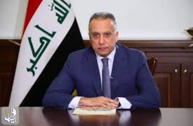 نخست وزیر عراق به دیدار بایدن می‌رود