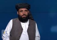 طالبان: دستور کاری ما ایجاد یک امارت اسلامی است