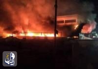 آخرین جزئیات از حادثه آتش سوزی بیمارستان ناصریه عراق