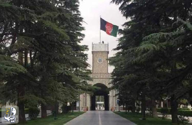 اصابت چند راکت به نزدیکی ارگ ریاست جمهوری افغانستان