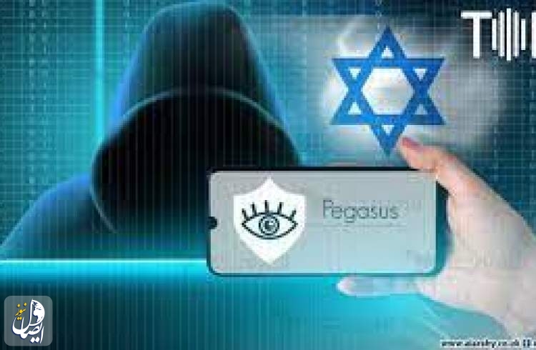 فضيحة "بيغاسوس".. ماذا خلف غرف الاستخبارات الإسرائيلية؟