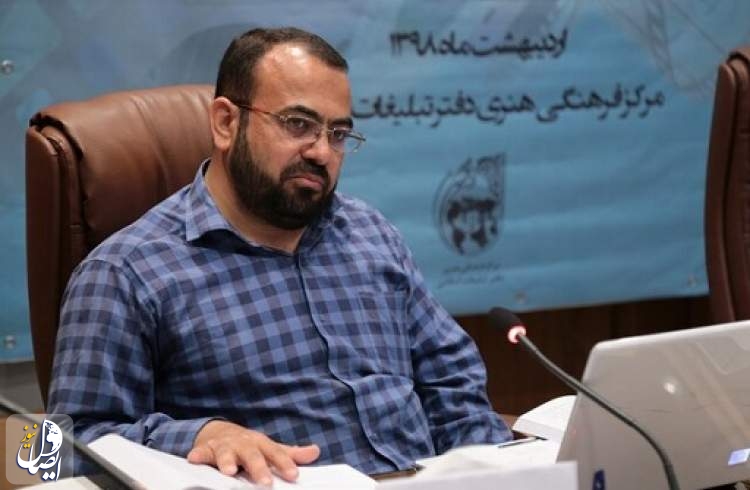 پیکر دکتر فرج نژاد و خانواده اش برای تشیع به یزد منتقل شد