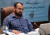 پیکر دکتر فرج نژاد و خانواده اش برای تشیع به یزد منتقل شد