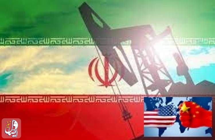 آمریکا محدودیت بیشتر بر صادرات نفت ایران به چین را بررسی می‌کند