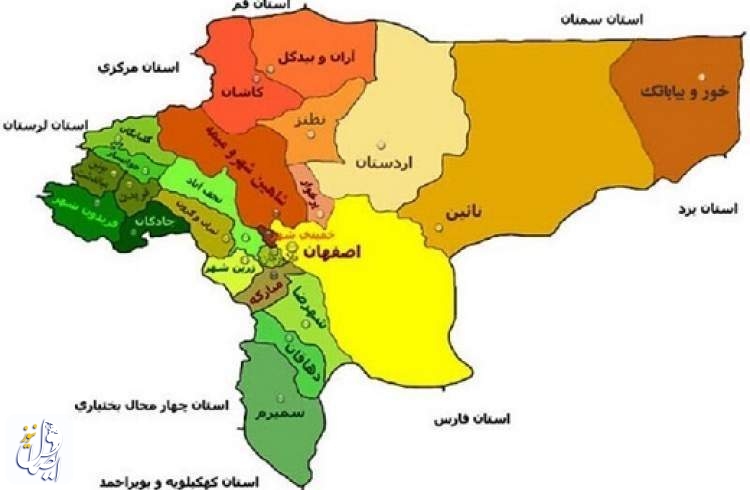 ۱۰۲ شهر در استان اصفهان مشمول طرح جامع تفصیلی می‌شود