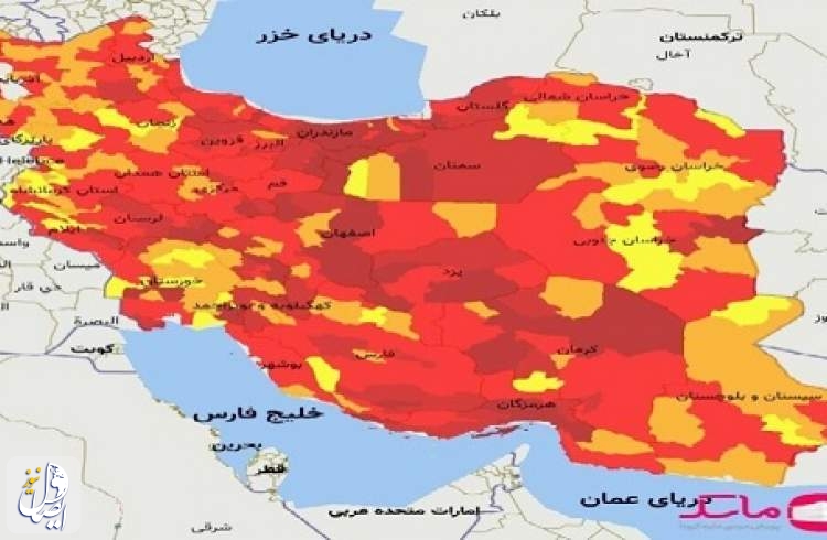 در تازه‌ترین رنگ‌بندی کرونایی کشور، هیچ شهری در شرایط آبی نیست