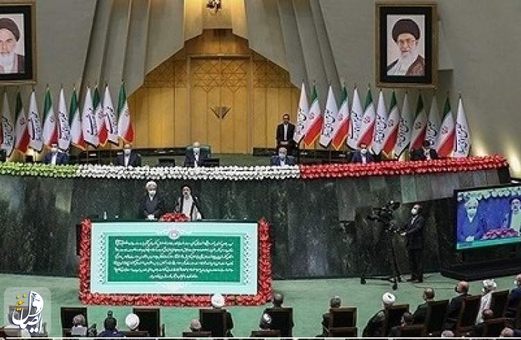السيد ابراهيم رئيسي يؤدي اليمين الدستورية كرئيس جديد لإيران