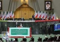 السيد ابراهيم رئيسي يؤدي اليمين الدستورية كرئيس جديد لإيران