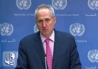 واکنش سازمان ملل به لفاظی وزیر جنگ رژیم صهیونیستی علیه ایران