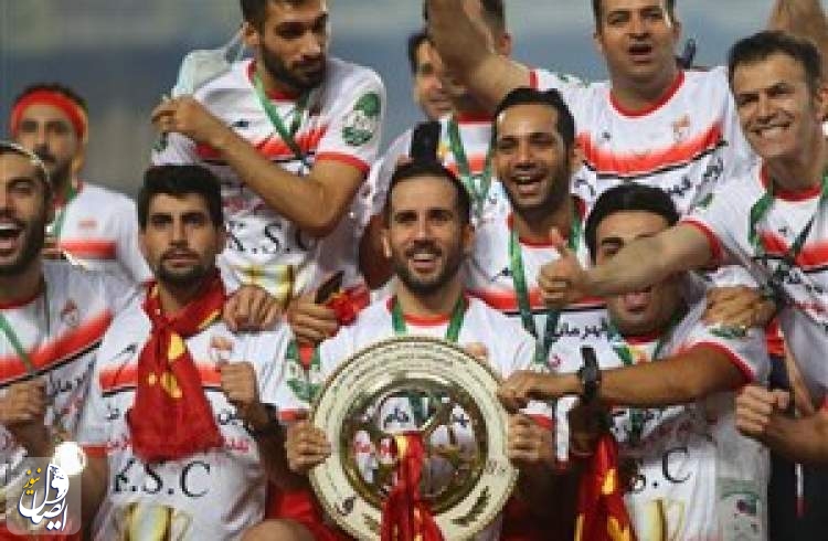 فولاد خوزستان قهرمان جام حذفی در نقش جهان