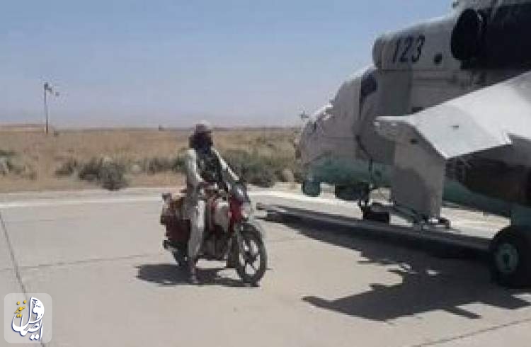 طالبان فرودگاه قندوز را تصرف کرد