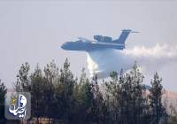 سقوط یک فروند هواپیمای اطفای حریق روسی در ترکیه