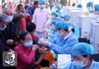 چین با یک میلیارد و ۸۰۰ میلیون دُز تزریق، رکورددار واکسیناسیون کرونا در جهان است