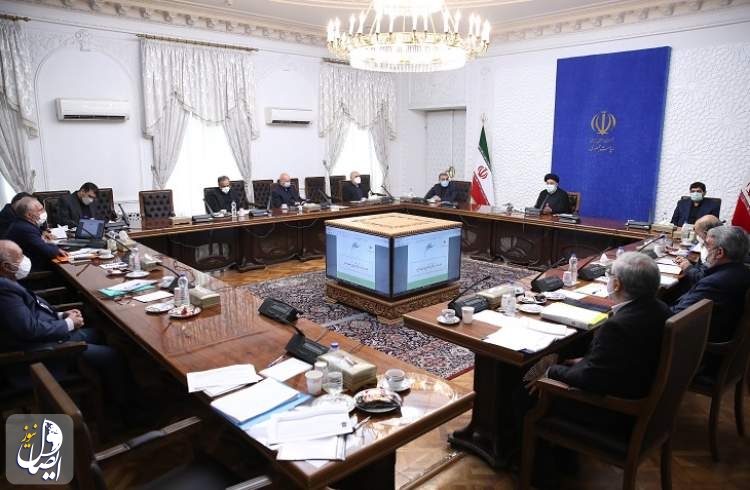 روحانی: سازمان برنامه و بودجه با کمک سایر دستگاهها، «گزارش شناخت» از آخرین وضعیت اقتصادی کشور تهیه کند