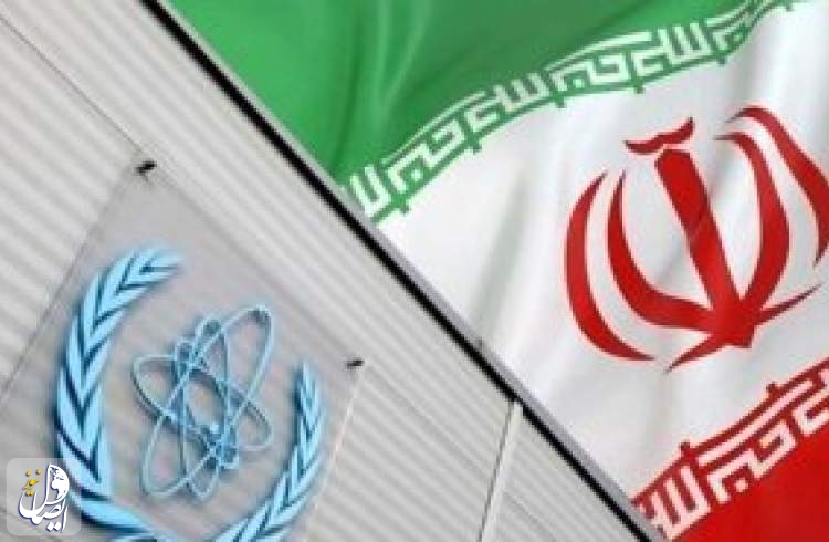 گزارش جدید آژانس درباره میزان اورانیوم فلزی غنی‌شده و پیشرفت فعالیت‌های ایران