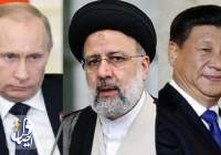 اتصال هاتفي بين الرئيس الايراني ونظيريه الصيني والروسي