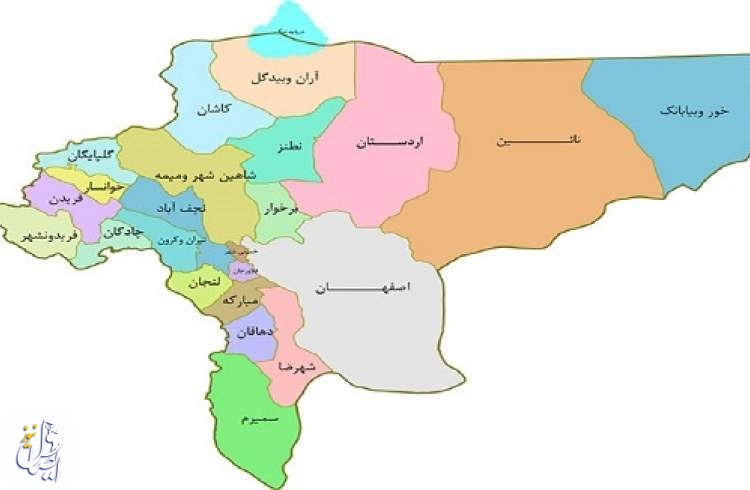 سند آمایش سرزمین، راه حلی برای معضلات استان اصفهان است