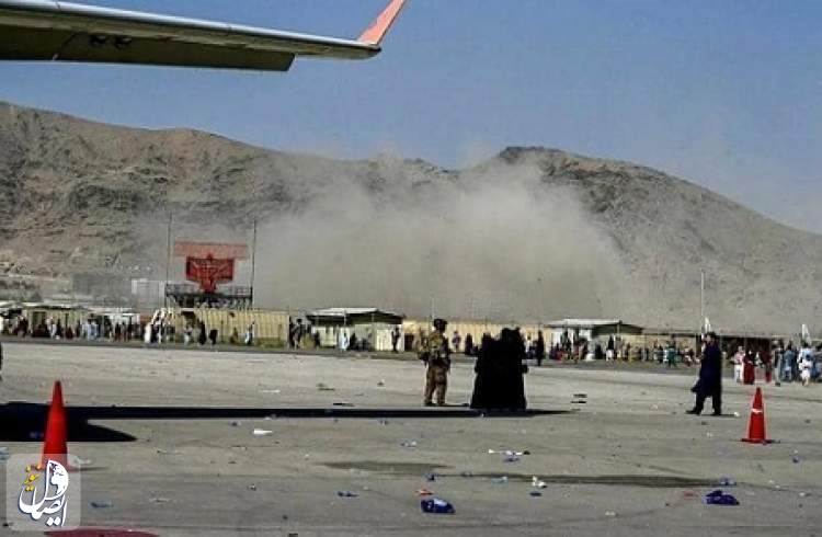 افزایش قربانیان دو انفجار تروریستی در نزدیکی فرودگاه کابل
