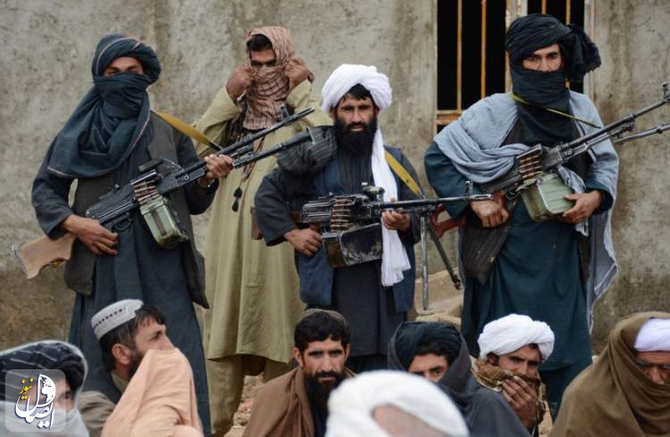 مهلت هفت روزه طالبان به افغان‌ها برای تحویل اسلحه و مهمات