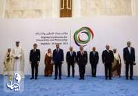 البيان الختامي لمؤتمر بغداد: يجب توحيد الجهود من أجل استقرار المنطقة