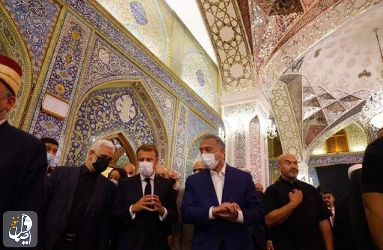 مکرون به حرمین عسکریین در عراق رفت