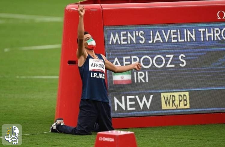 سعید افروز هشتمین طلایی ایران در پارالمپیک توکیو