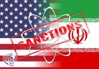 آمریکا تحریم‌هایی را علیه اشخاص ایرانی اعمال کرد
