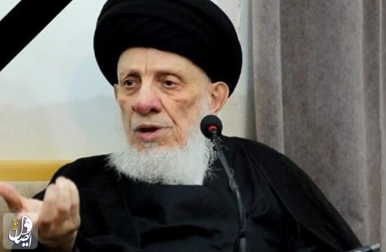 وفاة المرجع الديني السيد محمد سعيد الحكيم في إثر سكتة قلبية