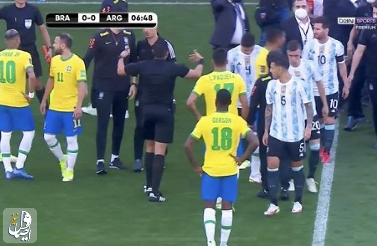 تعلیق بازی جنجالی برزیل-آرژانتین با ورود پلیس فدرال به زمین فوتبال!